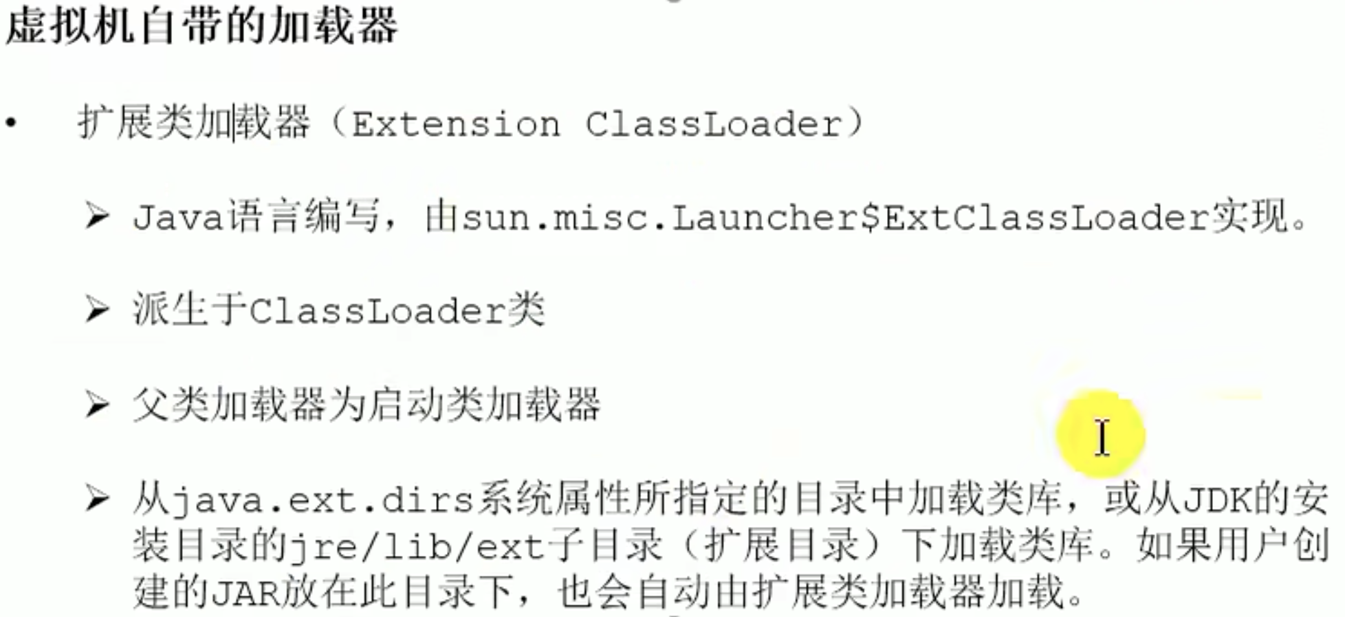 截屏2025-11-16 上午11.50.48